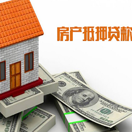召陵贷款公司新渝启服怎么选择