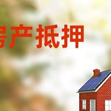 召陵贷款中介公司新渝启服有哪些渠道