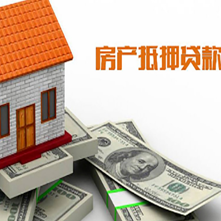 召陵贷款助贷公司新渝启服的政策