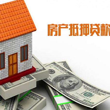 召陵银行贷款需要多久可以办理下来?
