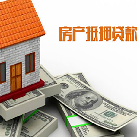 召陵贷款利率哪家银行比较低?